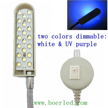 20 LEDS WHITE& UV DIMMABLE LIGHT FOR  SEWING MACHINE LIGHTING